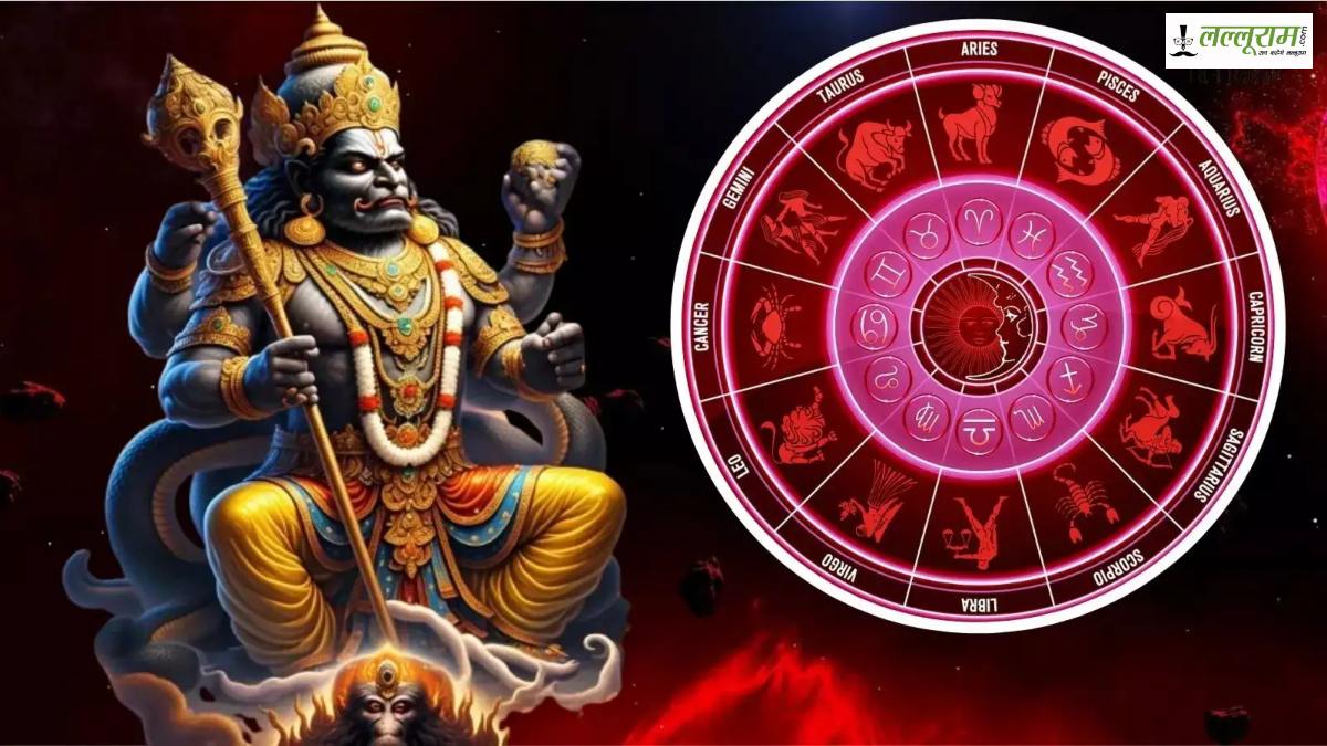 Rahu Gochar: गोचर के कारण, इन राशियों को हो सकती है स्वास्थ्य संबंधी परेशानी…