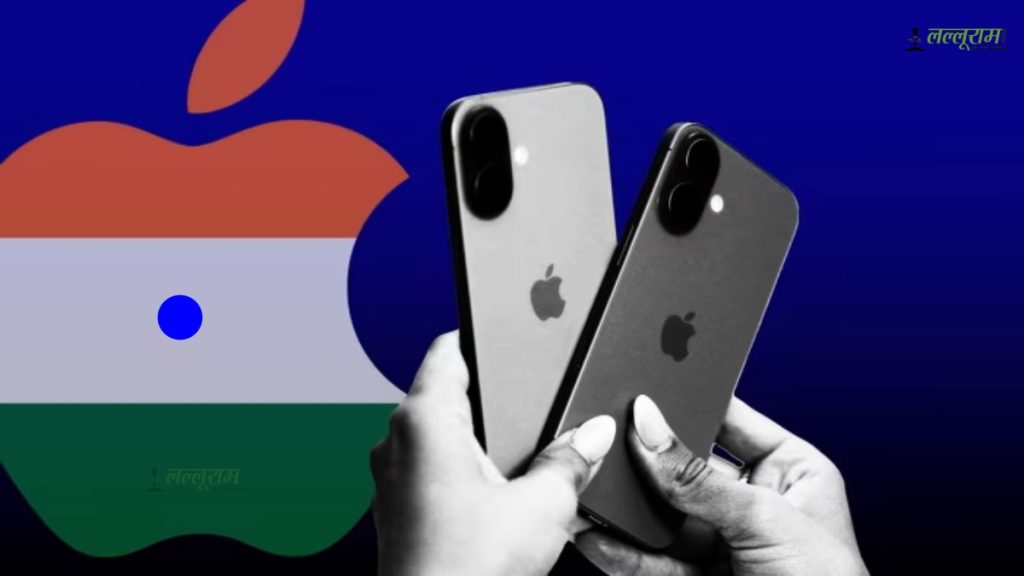 Apple iPhones from India for US