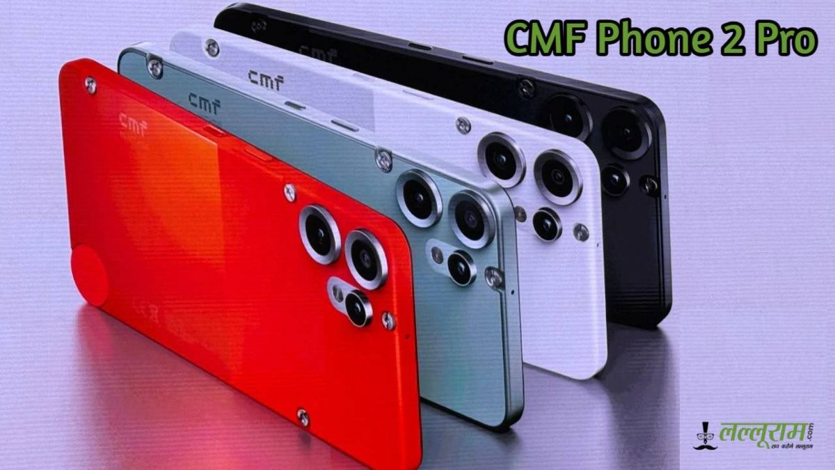 CMF Phone 2 Pro शुरू हुई बिक्री, जानिए कीमत और फीचर्स…