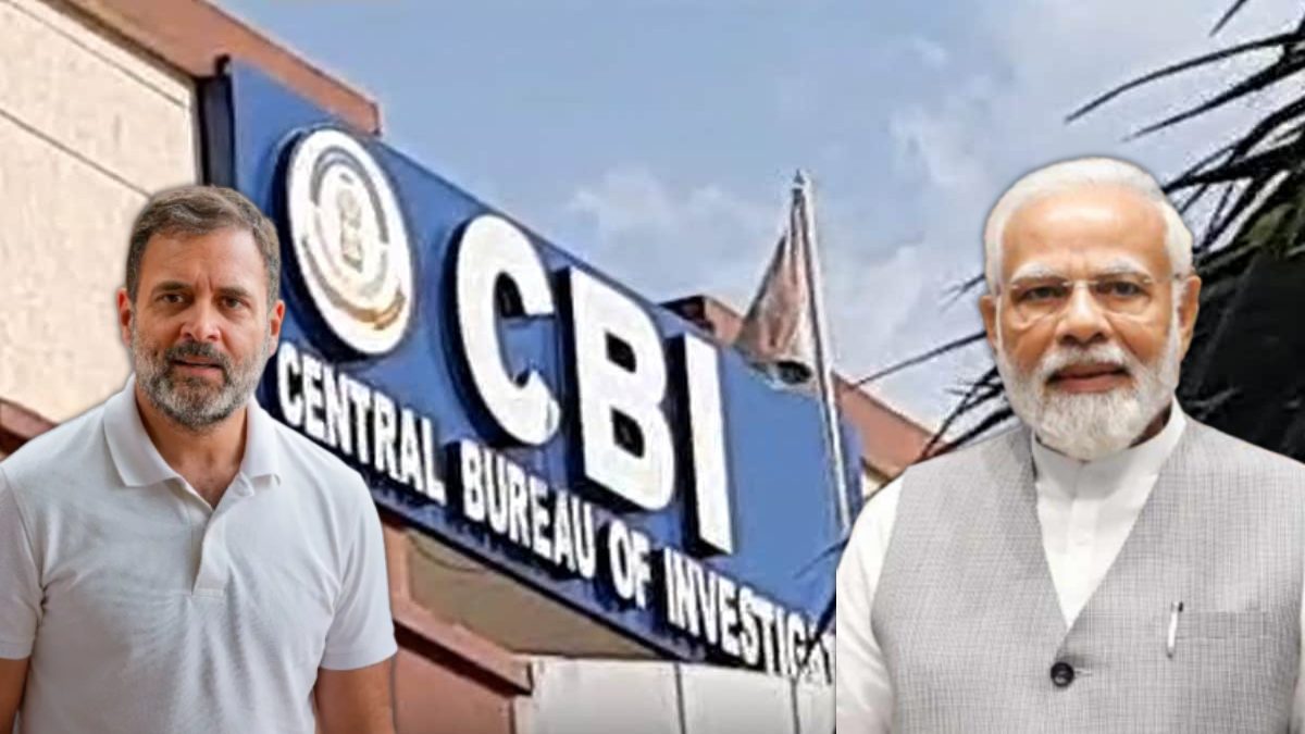 सीबीआई डायरेक्टर की नियुक्ति को लेकर PMO पहुंचे राहुल गांधी, पीएम मोदी और CJI के साथ हो रही अहम बैठक