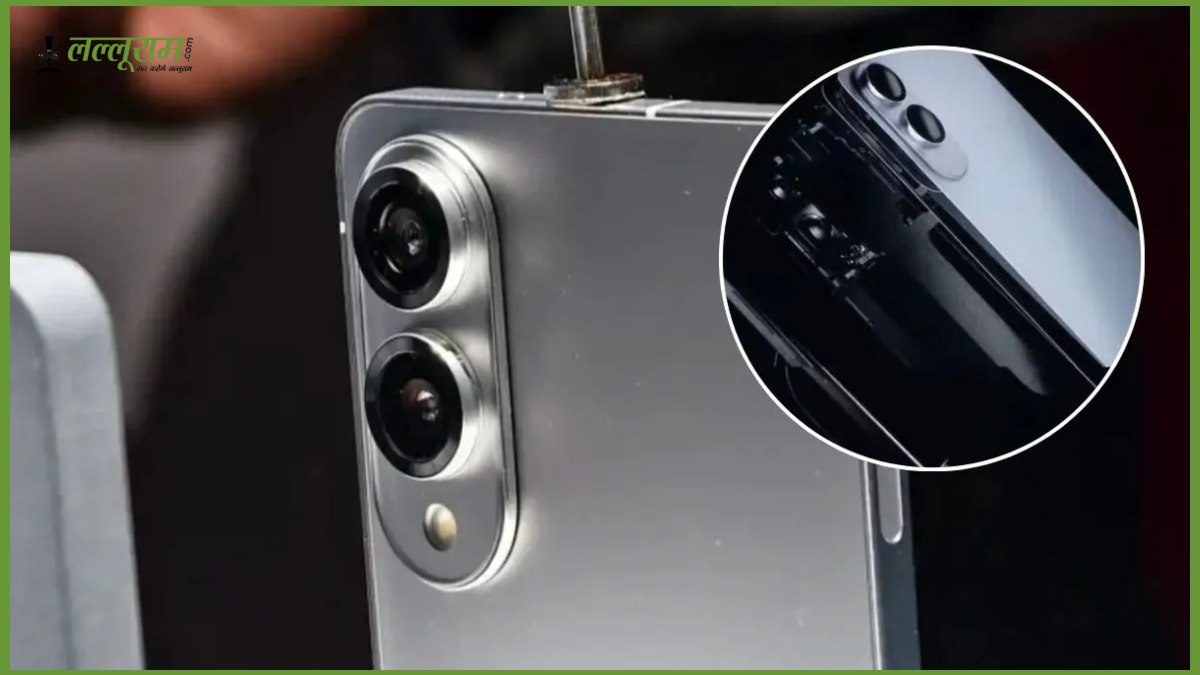 Samsung Galaxy S25 Edge लॉन्च से पहले लीक, जानिए फीचर्स, भारत में कीमत और लॉन्च डेट…