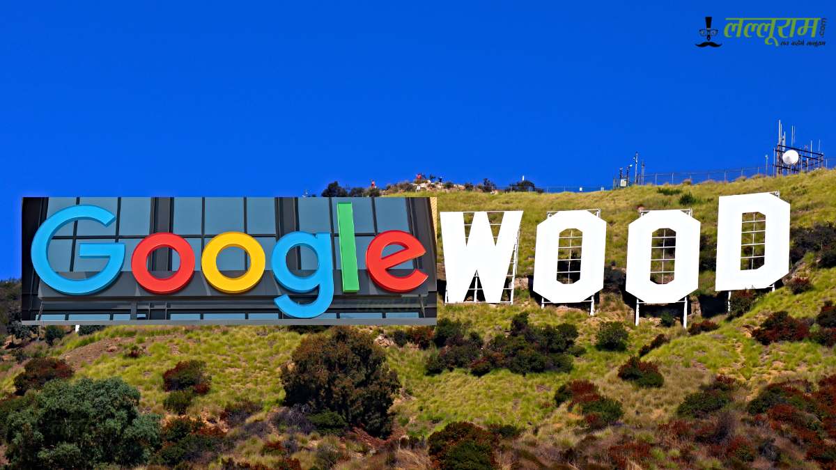 100 Zeros: अब फिल्में भी बनाएगा Google! पर क्यों ?