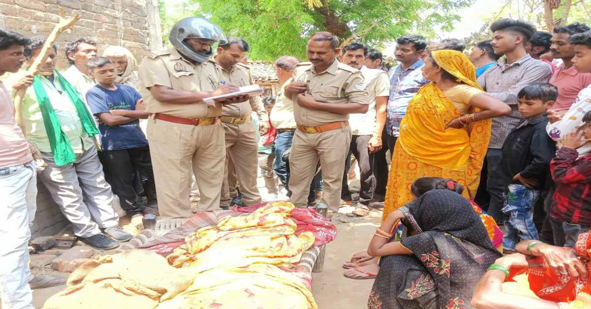 काम बना कालः ट्रैक्टर के सॉफ्ट में फंसने से महिला का सिर धड़ से हुआ अलग, मंजर देख लोगों का मुंह को आ गया कलेजा