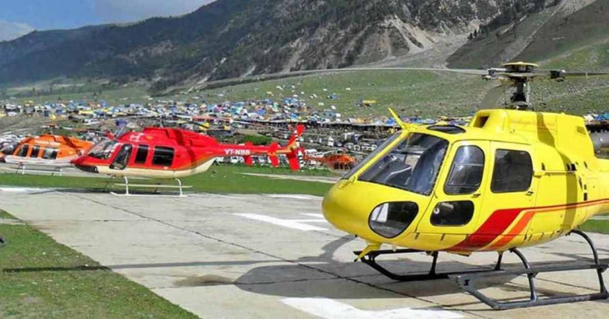 चारधाम यात्रा पर जाने वाले सावधान! हेली सेवा के नाम पर ठग लगा रहे चूना, 28 फर्जी वेबसाइटों पर साइबर पुलिस का चला हंटर