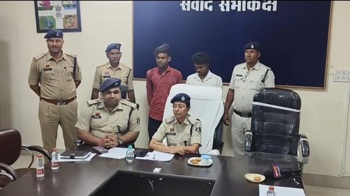 CG News: हाईवे पर महिला से दिनदहाड़े लूट, दो आरोपी गिरफ्तार, तीसरा अभी भी फरार
