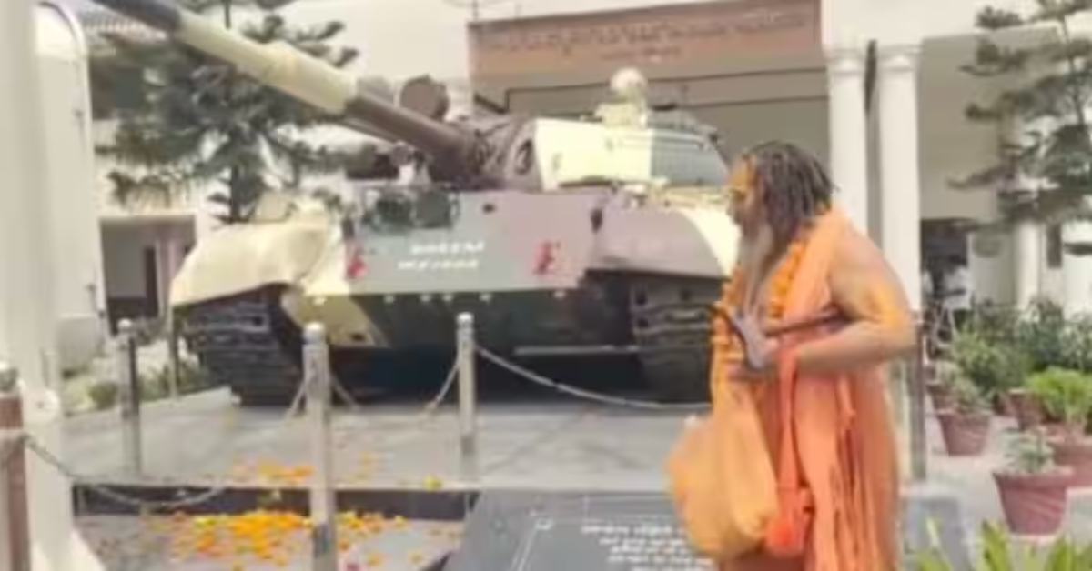 सेना ने ले लिया बहनों के सिंदूर का बदला…ऑपरेशन सिंदूर के बाद साधु-संतों में खुशी की लहर, जगतगुरू परमहंस आचार्य ने की T-55 भीम टैंक की पूजा
