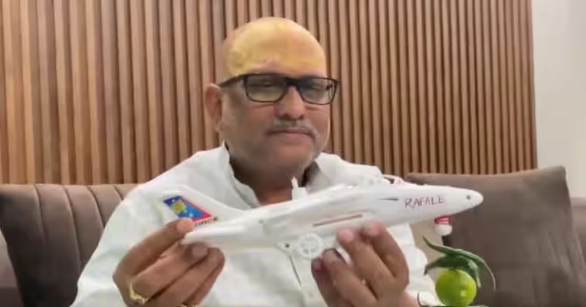 मजाक बना मुसीबत का सबबः राफेल को लेकर अजय राय ने उठाए थे सवाल, अब UP कांग्रेस अध्यक्ष के खिलाफ मामला दर्ज