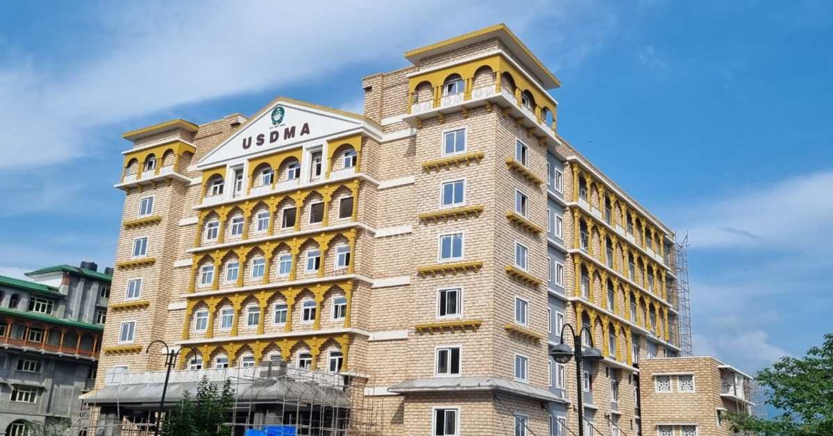 USDMA में कार्यरत अधिकारियों की शिफ्टवार लगाई गई ड्यूटी, रोस्टर जारी, मौजूदा हालात को देखते हुए लिया गया फैसला