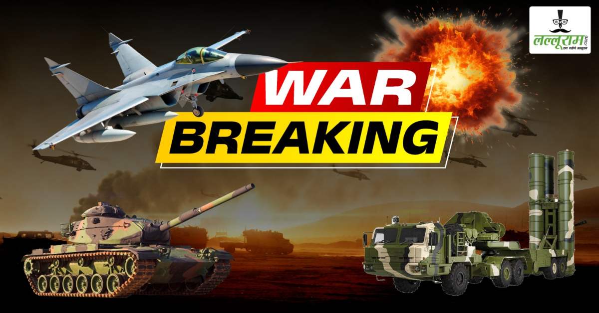 India-Pakistan War: 1, 2 नहीं पाकिस्तान के इतने विमानों को भारत ने किया ध्वस्त, सेना ने जवाबी कार्रवाई में दुश्मनों के कई ठिकानों में बरसाए गोला-बारूद