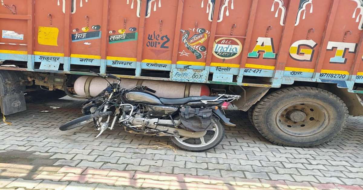 मौत का आखिरी सफरः गंगा स्नान करने निकले थे 5 दोस्त, फिर रास्ते में हुआ कुछ ऐसा कि मंजर देख कांप उठे लोग