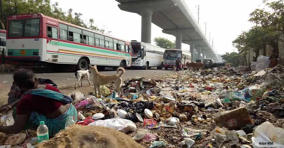 राजधानी का कूड़ा घरों में और कंपनी हवा में! मोहल्लों और कॉलोनियों का रास्ता भूलीं कचरा उठाने वाली गाड़ियां, पटरी से उतरी व्यवस्थाएं