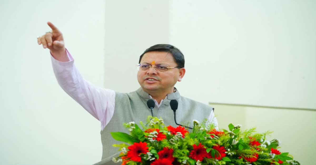 CM धामी ने 12.51 करोड़ की लागत से बने हरबंश कपूर मेमोरियल कम्युनिटी हॉल का किया लोकार्पण, कहा- क्षेत्र के लोगों की…
