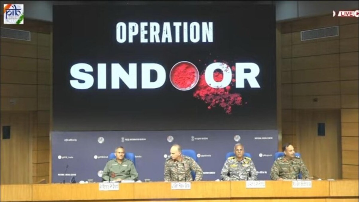 Operation Sindoor पर भारतीय सेना की संयुक्त प्रेस कॉन्फ्रेंस : इंडियन आर्मी ने 100 से ज्यादा आतंकियों को किया ढेर, 3 कुख्यात दहशतगर्द भी गए जहन्नुम