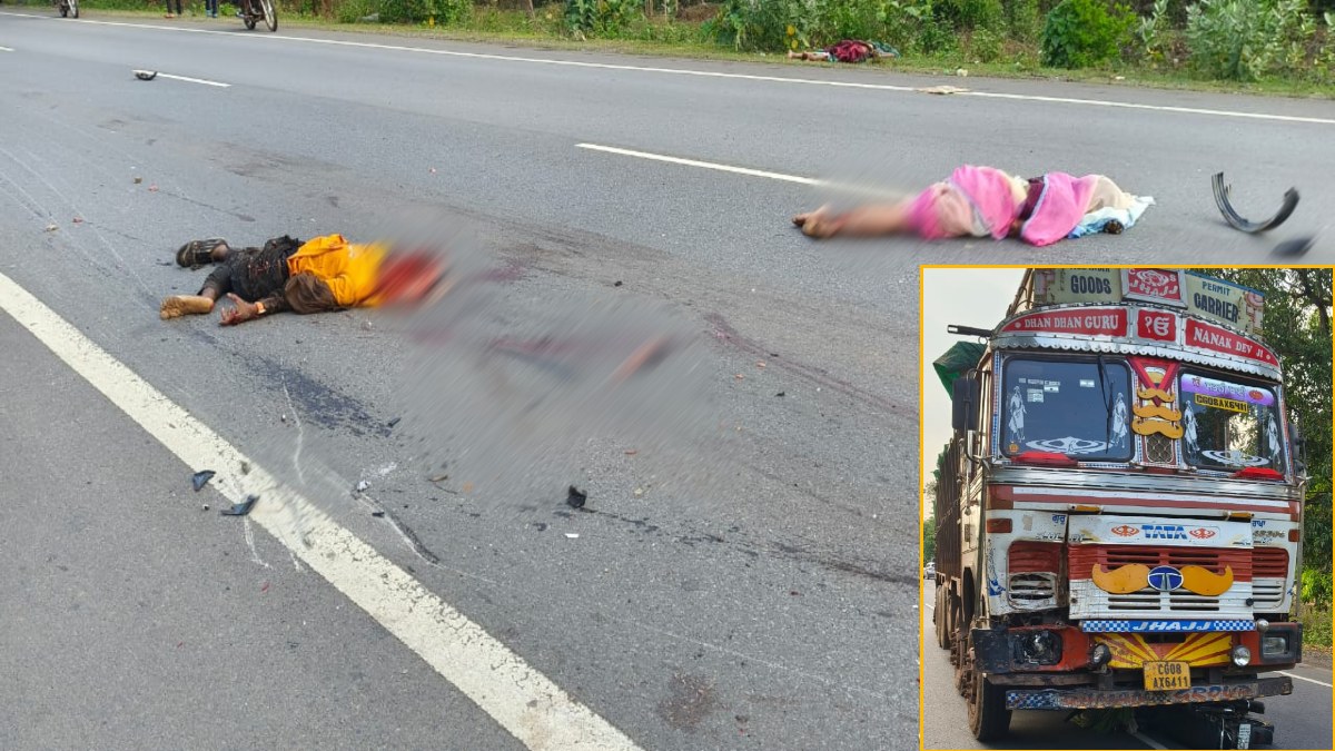 CG Accident News : तेज रफ्तार ट्रक ने बाइक सवारों को रौंदा, दर्दनाक हादसे में दो महिला समेत 3 की मौत