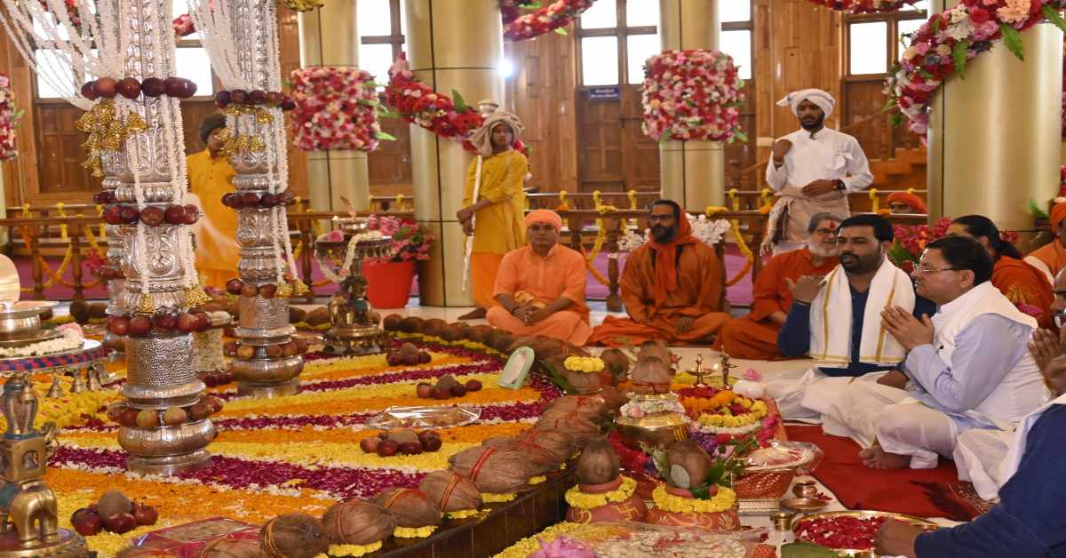 यही सनातन की सुंदरता है : सीएम ने किया कन्याओं का पूजन, पीठम् स्थापना महोत्सव में हुए शामिल