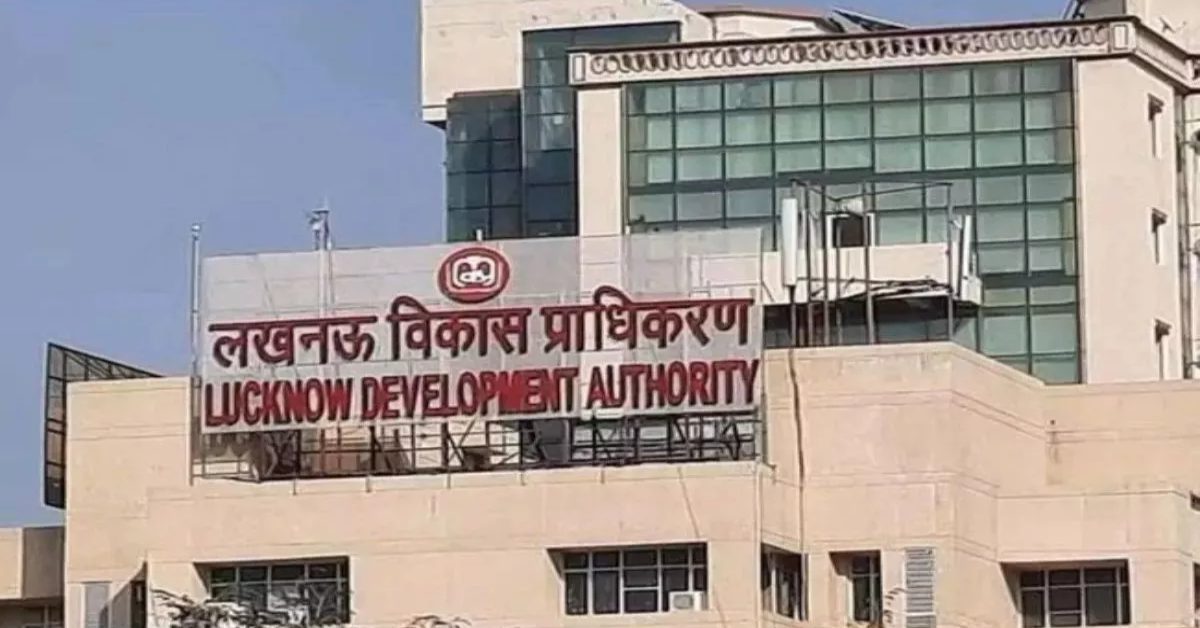लखनऊ विकास प्राधिकरण से 21 हजार फाइलें गायब, डेटा सेव करने के लिए निजी कंपनी को दी थी, नहीं मिली वापस