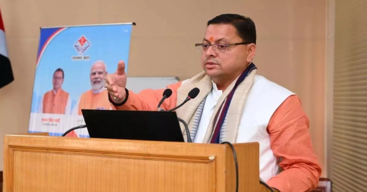 पर्यटन और शिक्षा क्षेत्र के निवेशकों के लिए सिंगल विंडो सिस्टम की व्यवस्था, औपचारिक्ताओं को पूरा करने में नहीं होगी परेशानी