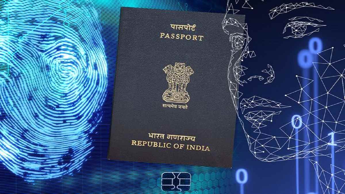 How to Make E-Passport: क्या आपको भी बनवाना है ई-पासपोर्ट? एक क्लिक में जानिए डिटेल्स…