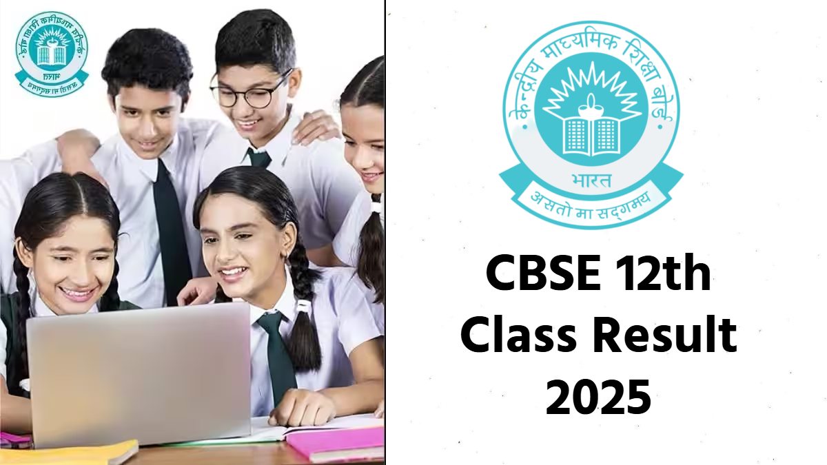 CBSE 12th Class Result 2025 : छत्तीसगढ़ के टॉप 20 छात्रों का शानदार प्रदर्शन, लक्ष्य मालू ने हासिल किया 99%, देखें लिस्ट…
