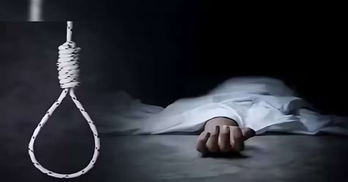 मौत का रिजल्टः दूसरी बार छात्र 10वीं में हुआ फेल, जान देने से पहले माता-पिता को दी ये चीज
