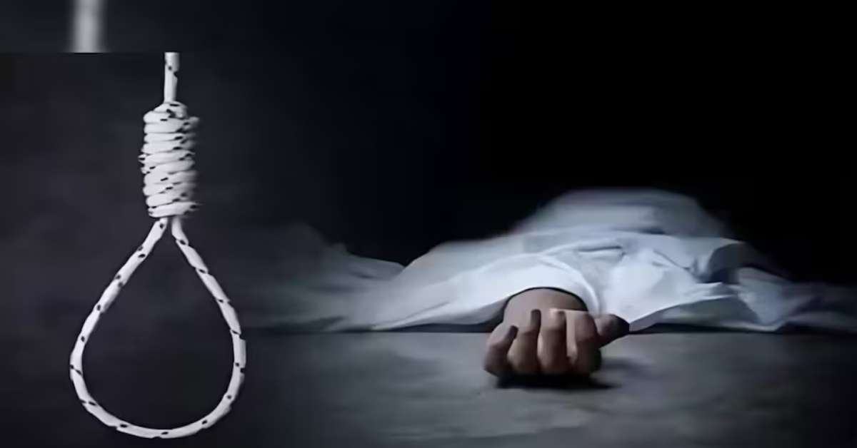 ‘नतीजा’ निगल गई जिंदगीः इंटरमीडिएट परीक्षा में फेल हुआ छात्र, दूसरे दिन फांसी लगाकर दे दी जान