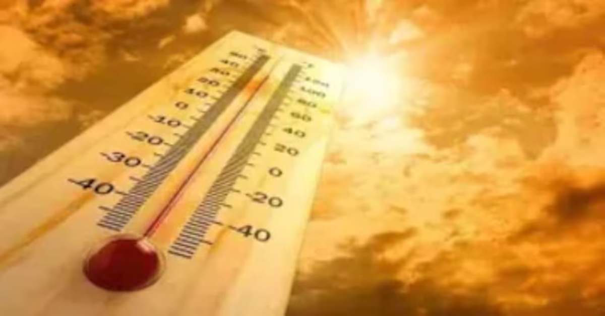 आसमान से बरस रही ‘आग’: भीषण गर्मी और लू के थपेड़े से सावधान! इन 13 जिलों में हीटवेव का ऑरेंज अलर्ट जारी