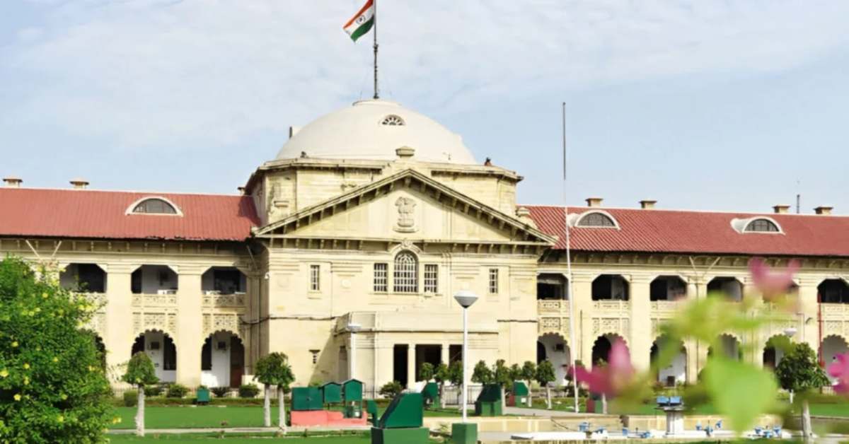 इलाहाबाद हाईकोर्ट का ऐतिहासिक फैसला, तलाकशुदा मां के साथ रह रही बेटी को मिलनी चाहिए पेंशन