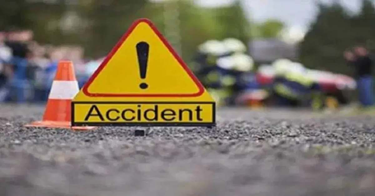 ऐसी भयानक मौत… ऑटो से टकराया युवक, सिर के उड़े चिथड़े, मंजर देख लोगों की निकल गई चीख
