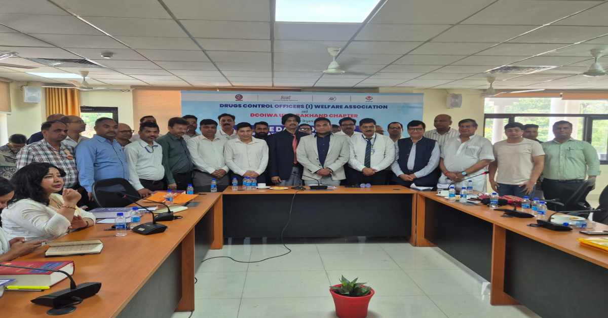 धामी सरकार का औषधि नियमन प्रणाली को तकनीकी रूप से सुदृढ़ करने पर फोकस, राज्यस्तरीय कार्यशाला आयोजित कर अधिकारियों को दी गई ये जानकारी…