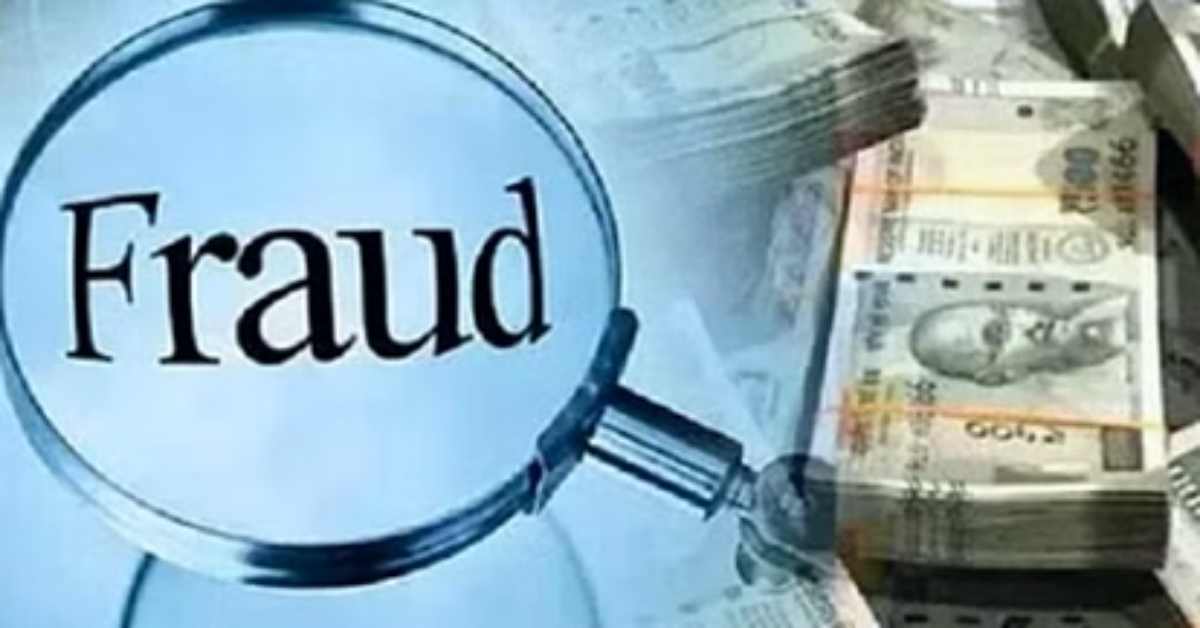 ‘मैं इनकम टैक्स अधिकारी हूं,’ ठग ने 2 भाइयों को लगाया 28 लाख का चूना, जानिए कैसे लगाई दोनों को चपत…