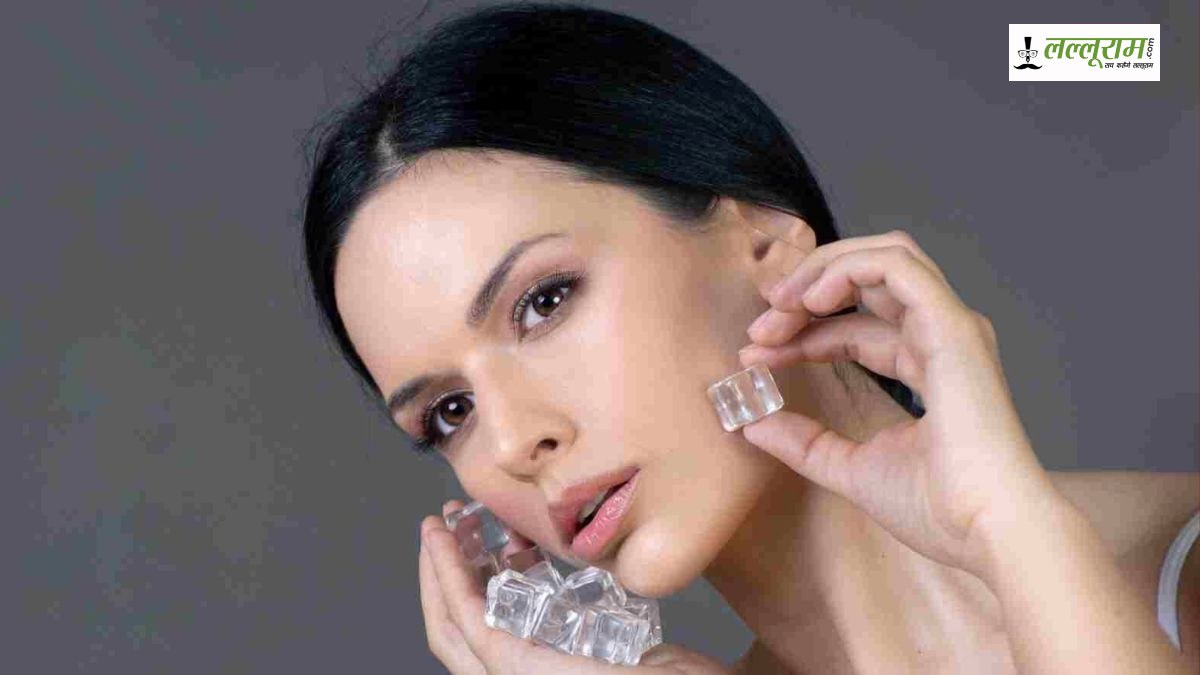 Ice Massage Benefits: गर्मियों में स्किन की देखभाल का बेस्ट ऑप्शन है आइस मसाज, जानिए इसके फायदे…