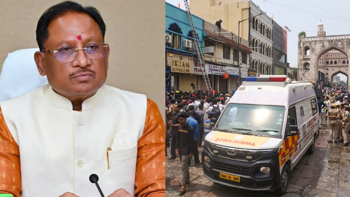हैदराबाद अग्निकांड पर सीएम विष्णुदेव साय ने जताया शोक, बोले- हादसा हृदयविदारक, दिवंगतों को दी श्रद्धांजलि