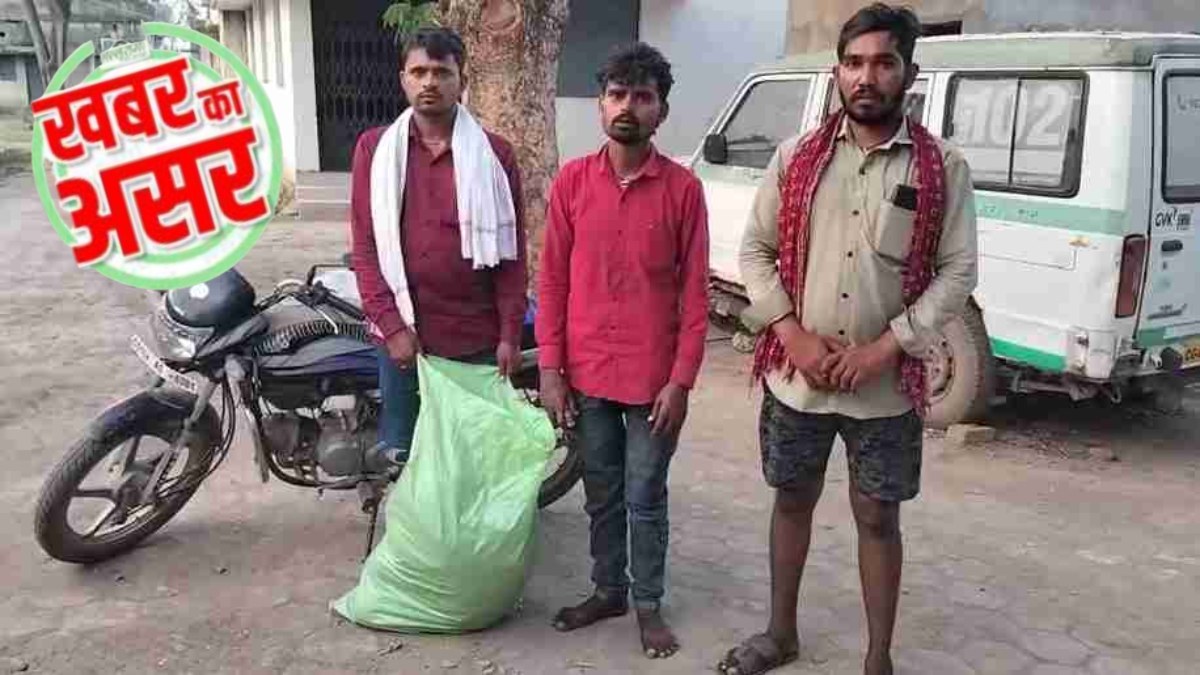 खबर का असर : शव को बोरी में भरकर भेजने वाले चौकी प्रभारी के खिलाफ विभागीय जांच के आदेश, SSP ने SDOP को तीन दिन में रिपोर्ट सौंपने को कहा