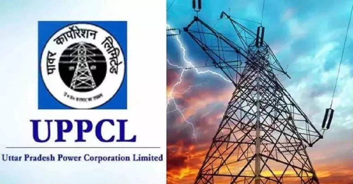 20 मई से नहीं मिलेगी बिजली? UPPCL के कर्मचारी करेंगे कार्य बहिष्कार, निजीकरण के खिलाफ जताएंगे विरोध