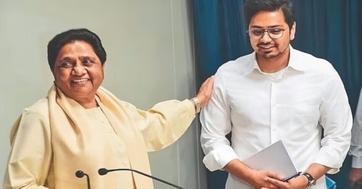 ये परिवारवाद नहीं है! भतीजे की पार्टी में वापसी, जमीन नहीं बची इसलिए आकाश के सहारे बसपा को ऊंचाइयों पर ले जाना चाहती हैं बहन जी!