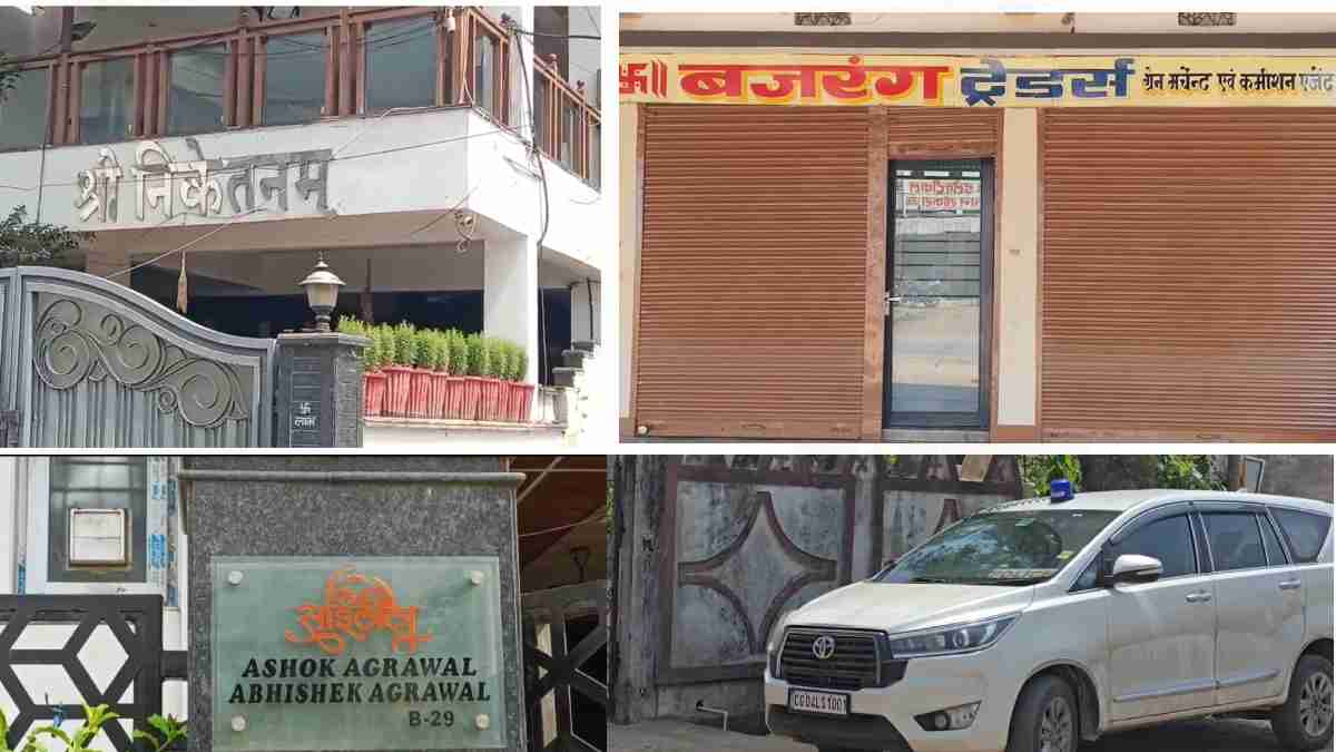 शराब घोटाला मामले में 39 ठिकानों पर ACB-EOW का छापा : पूर्व आबकारी मंत्री लखमा के करीबियों के यहां कार्रवाई जारी, कई अहम दस्तावेज, इलेक्ट्रॉनिक उपकरण समेत सोने-चांदी के जेवर और 90 लाख नगद बरामद