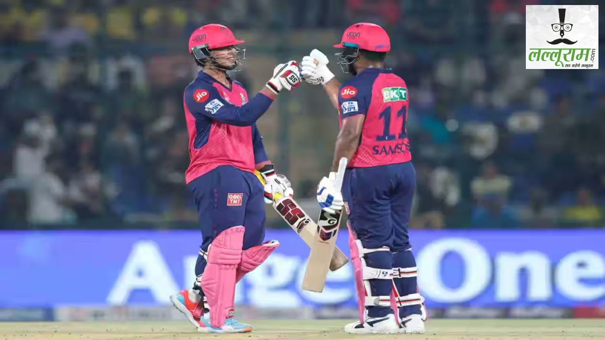 CSK vs RR IPL 2025: राजस्थान ने जीत के साथ खत्म किया सीजन, रोमांचक मुकाबले में चेन्नई को 6 विकेट से दी करारी शिकस्त, वैभव सूर्यवंशी ने जड़ा तूफानी अर्धशतक