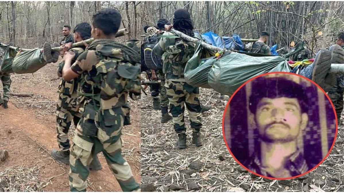 5 करोड़ का नक्सली लीडर बसव राजू ढेर : गुरिल्ला युद्ध में था महारथ, बीटेक की पढ़ाई के बाद माओवादी संगठन से जुड़ा, कई बड़ी घटनाओं को दिया अंजाम, जानें कौन है Basav Raju…