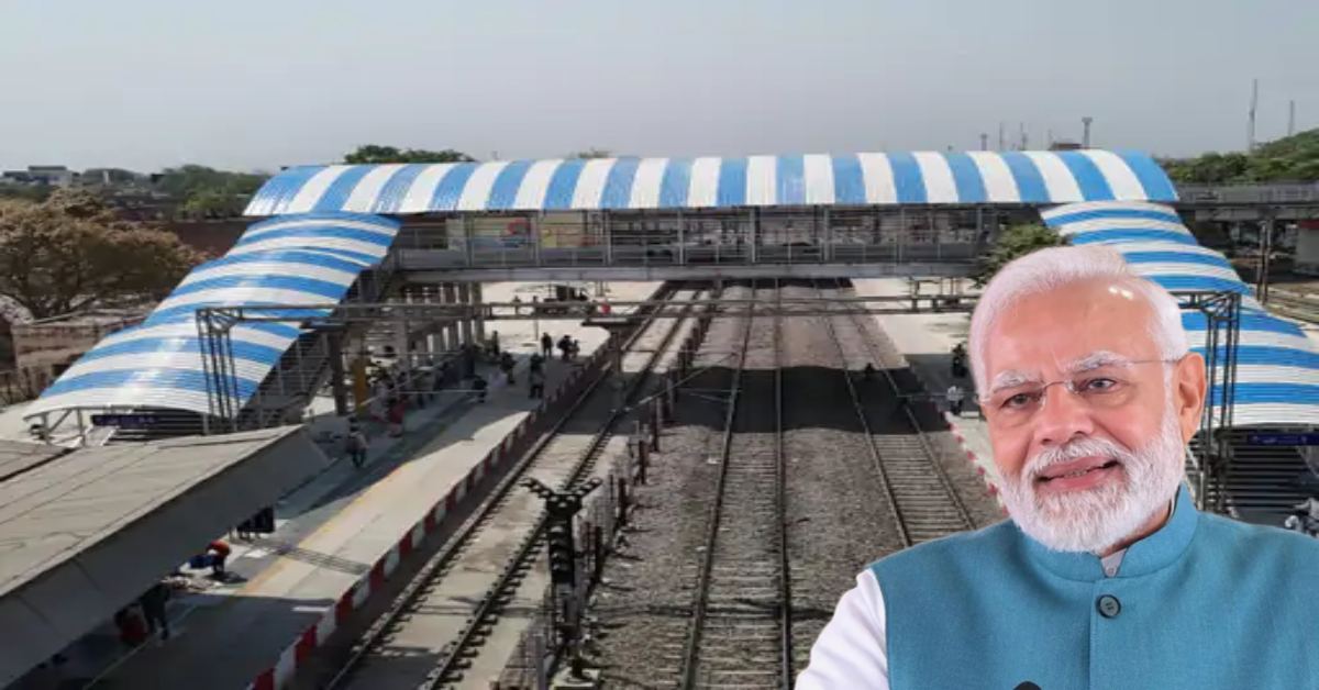 Amrit Bharat Station Yojana : उत्तर प्रदेश को आज मिलेंगे 19 अमृत स्टेशन, पीएम मोदी करेंगे उद्घाटन