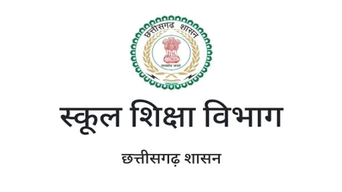 शिक्षा विभाग ने कहा – युक्तियुक्तकरण से न तो स्कूल बंद होंगे और न ही शिक्षकों के पद समाप्त होंगे, 4 हजार स्कूल बंद होने की बात पूरी तरह भ्रामक