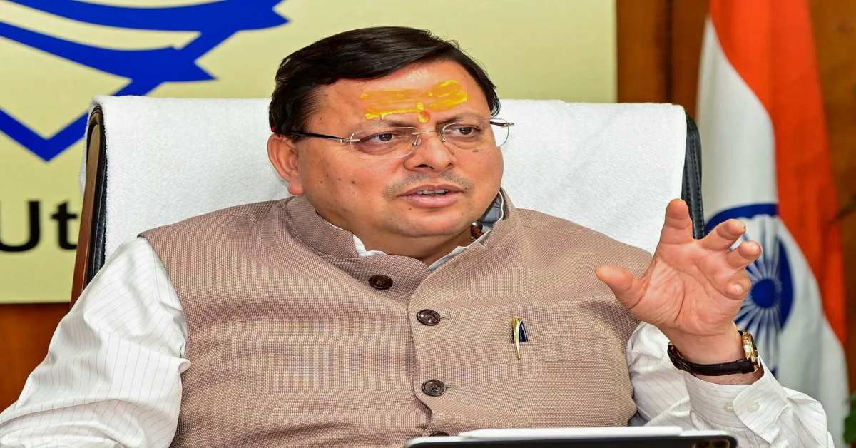 ‘यह मात्र एक सरकारी नौकरी नहीं, बल्कि…’, CM धामी ने नवचयनित परिवहन आरक्षियों को नियुक्ति पत्र देकर क्यों कही ये बात