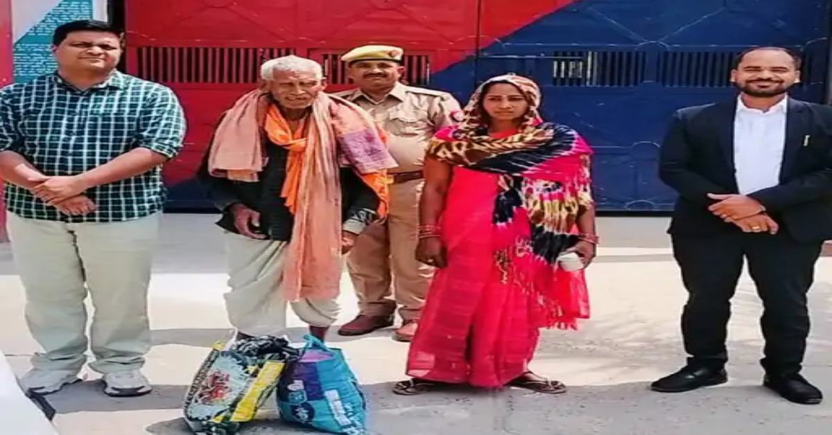1977 का केस, 104 साल की उम्र में बाइज्जत बरी हुए लखन, आस टूटी तो बेटी बनी सहारा, पैरवी कर पिता को कराया दोष मुक्त