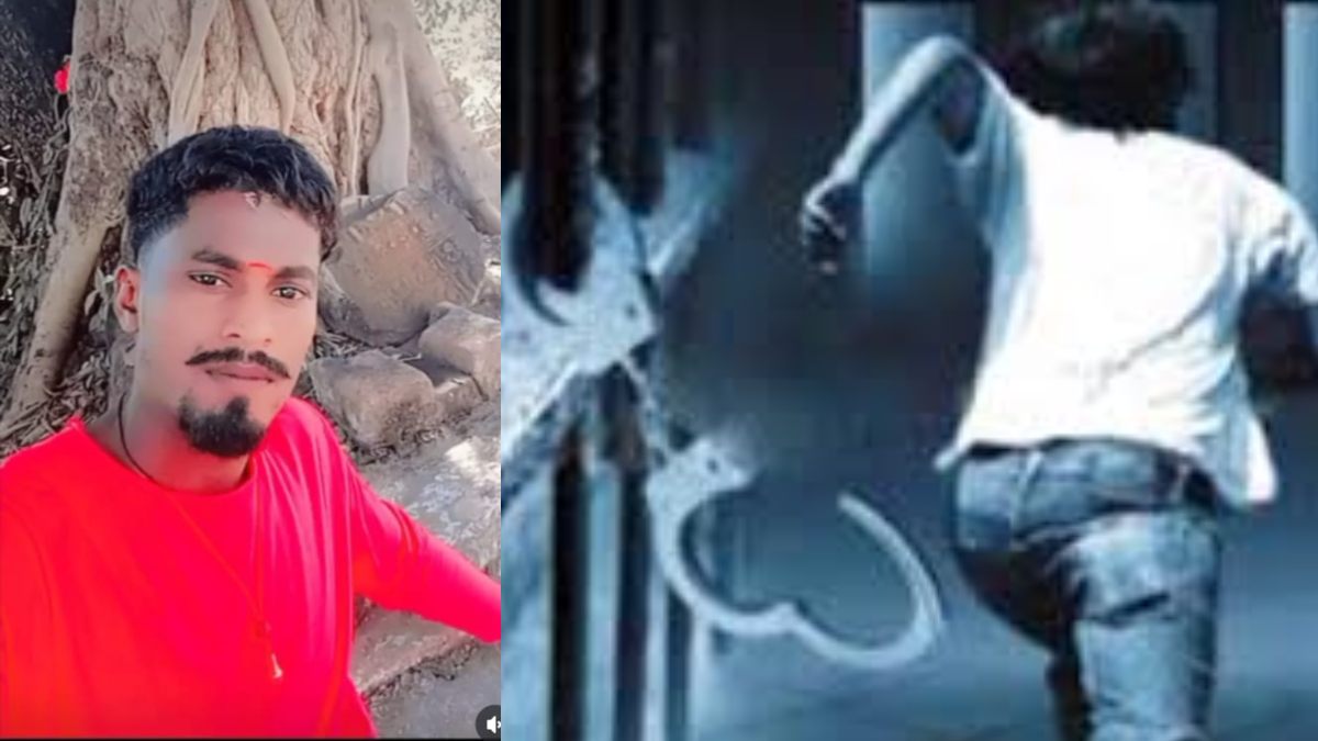 CG News : नाबालिग से अनाचार करने वाला आरोपी थाने से फरार, पुलिस महकमे में मचा हड़कंप