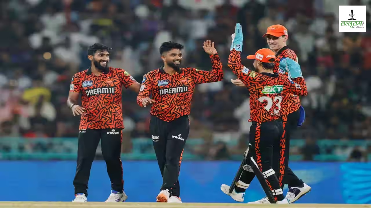 RCB vs SRH IPL 2025: हैदराबाद ने बेंगलुरु को 42 रन से दी करारी शिकस्त, ईशान की धुआंधार पारी के बाद कप्तान कमिंस ने गेंद से ढाया कहर, झटके 3 विकेट