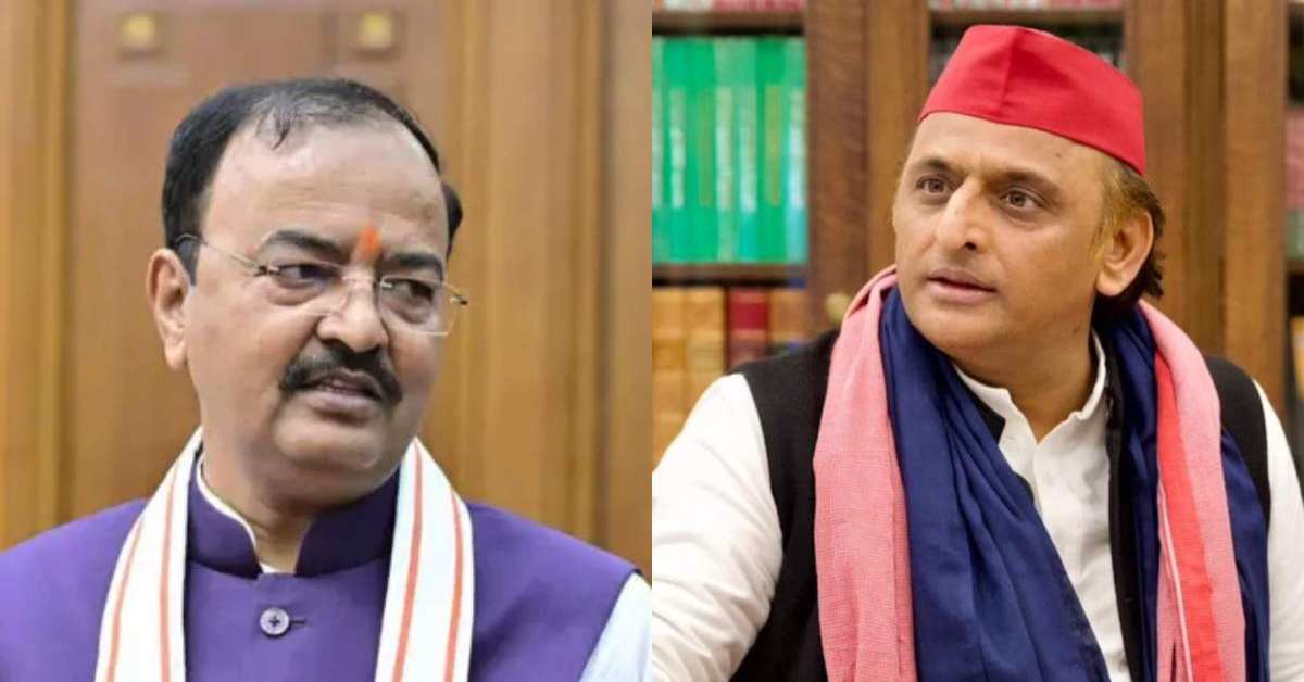 ये ट्रेलर है, पिक्चर अभी बाकी है! केशव प्रसाद मौर्य ने सपा को घेरा, तो अखिलेश ने कहा- एक तो प्रधान बनाम मुख्य की प्रतिस्पर्धा है, दूसरी मुख्य बनाम उप की
