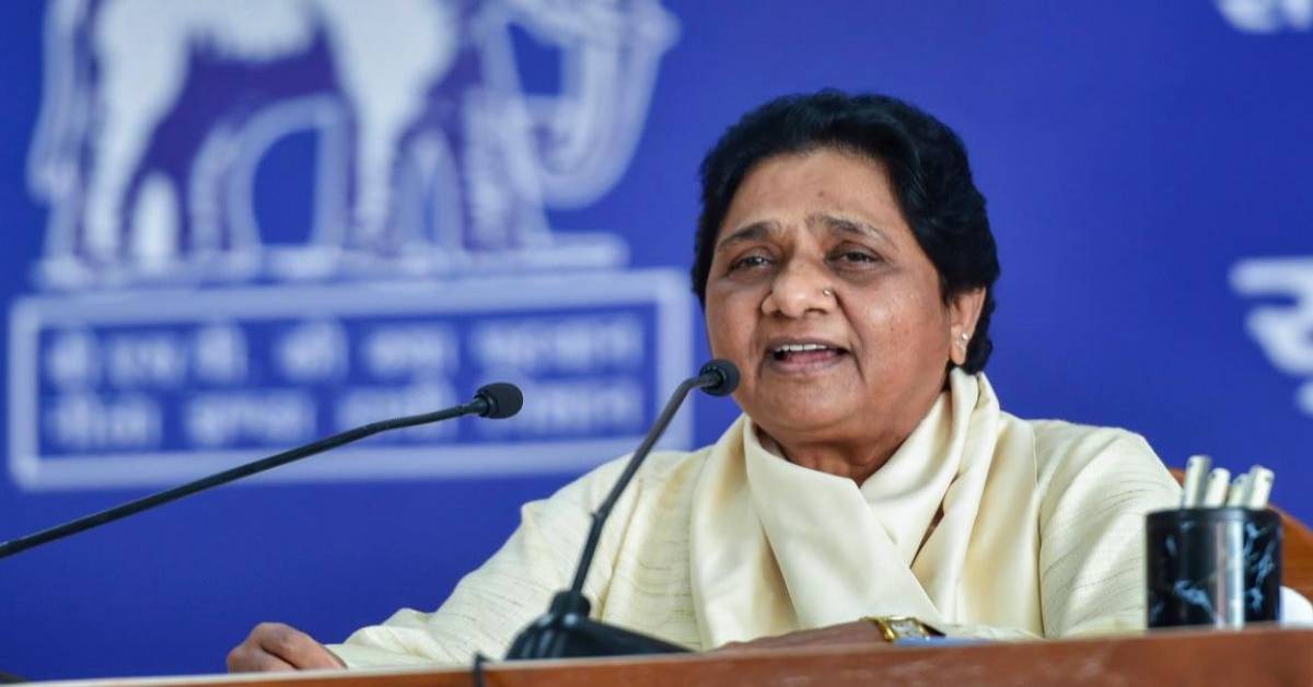 वास्तु ने बसपा का बंटाधार कर दिया? मायावती ने खाली किया आवास, बंगाल के ज्योतिष ने पहले ही चुनाव को लेकर कही थी ये बात!