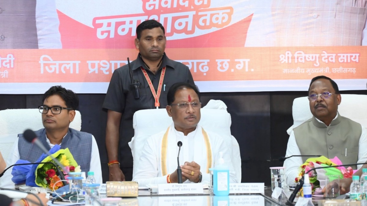 सीएम साय ने अधिकारियों को दी सख्त चेतावनी : राजस्व रिकॉर्ड में गलती करने वाले अधिकारी के खिलाफ होगी कड़ी कार्रवाई