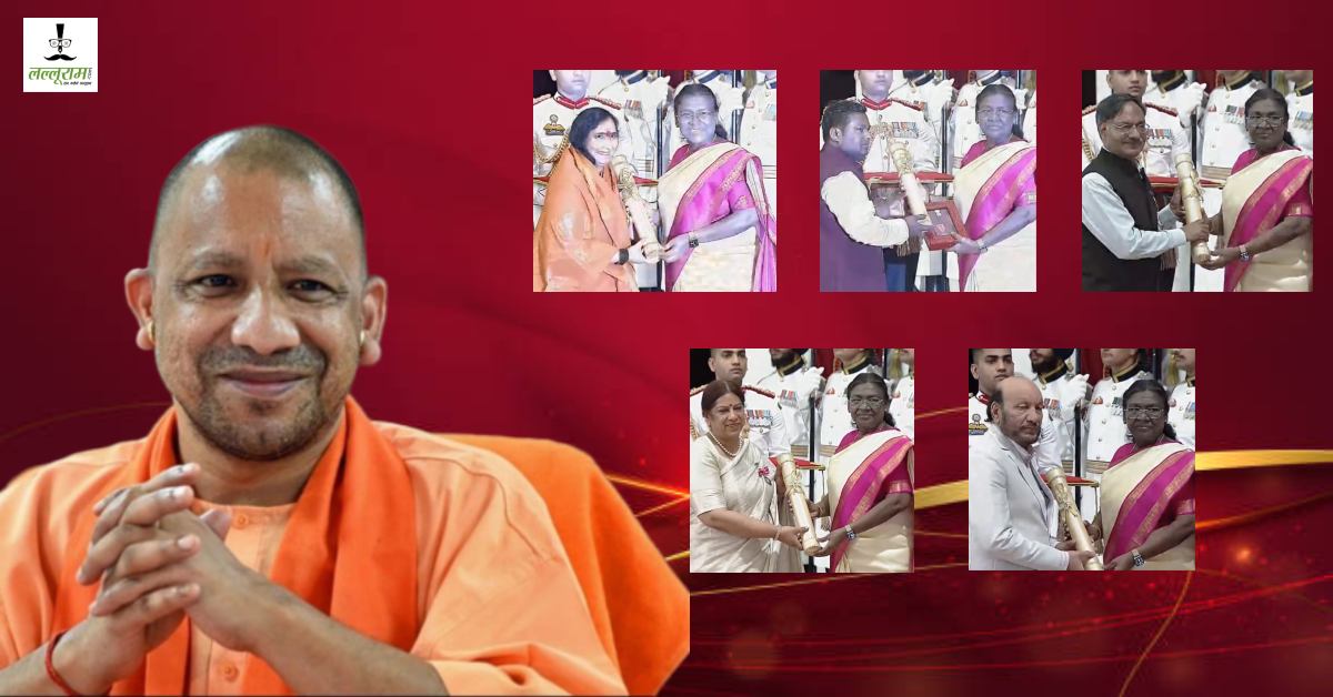पद्म श्री से सम्मानित हुईं उत्तर प्रदेश की पांच विभूतियां, सीएम योगी ने दी बधाई
