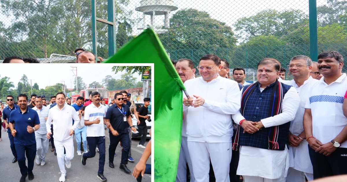 अहिल्या स्मृति मैराथन : सीएम ने युवाओं के साथ लगाई दौड़, बोले- स्वस्थ समाज का भी निर्माण करते हैं ऐसे आयोजन