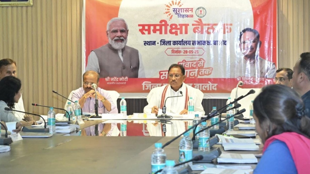 3 जिलों के अधिकारियों के साथ सीएम साय ने की सरकारी कामकाज की समीक्षा, मुख्यमंत्री ने कहा- विकसित छत्तीसगढ़ बनाने सभी निष्ठा से करें कार्य